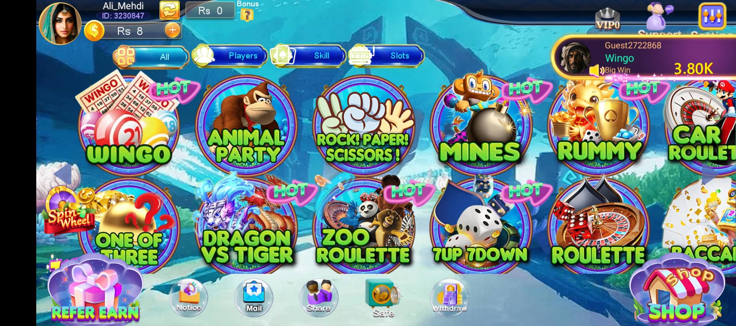 Screenshot