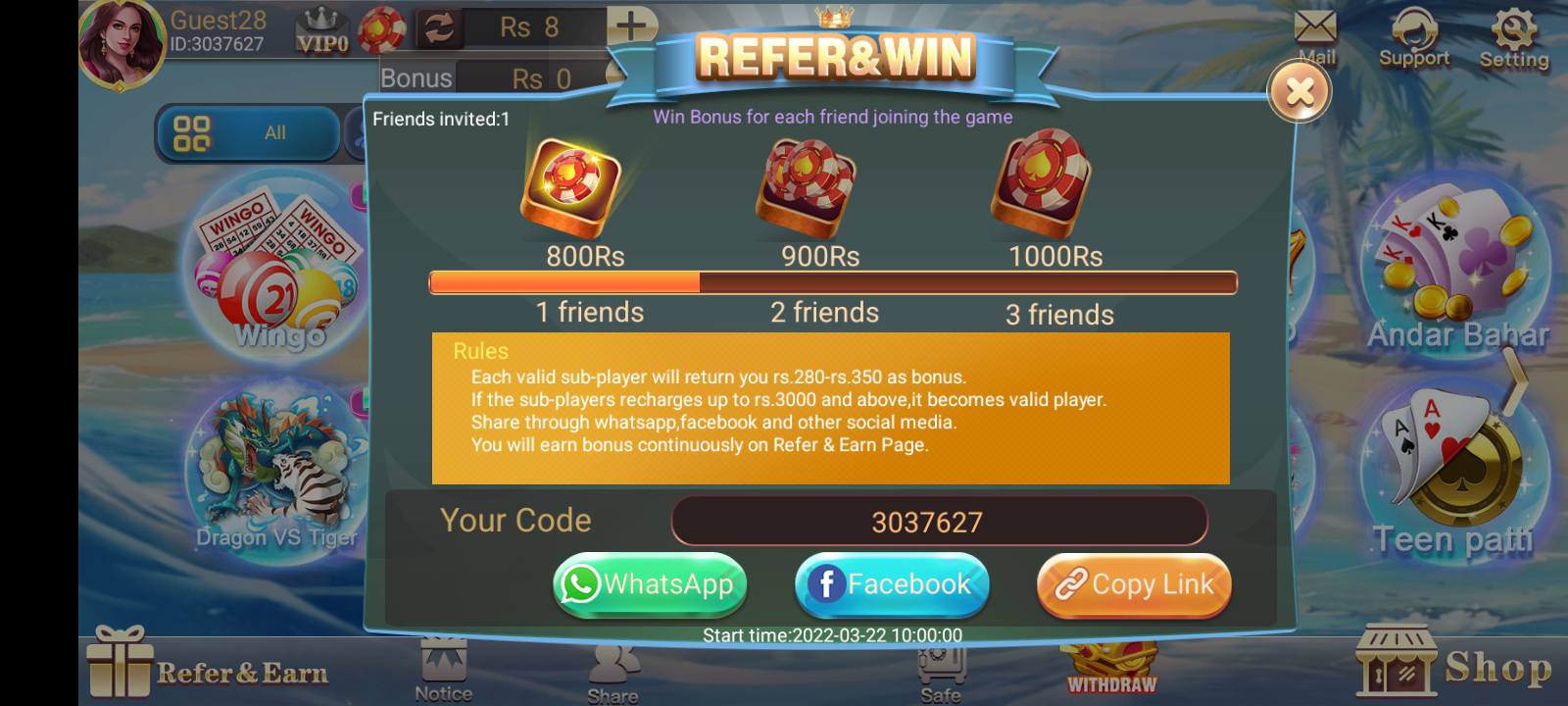 Screenshot