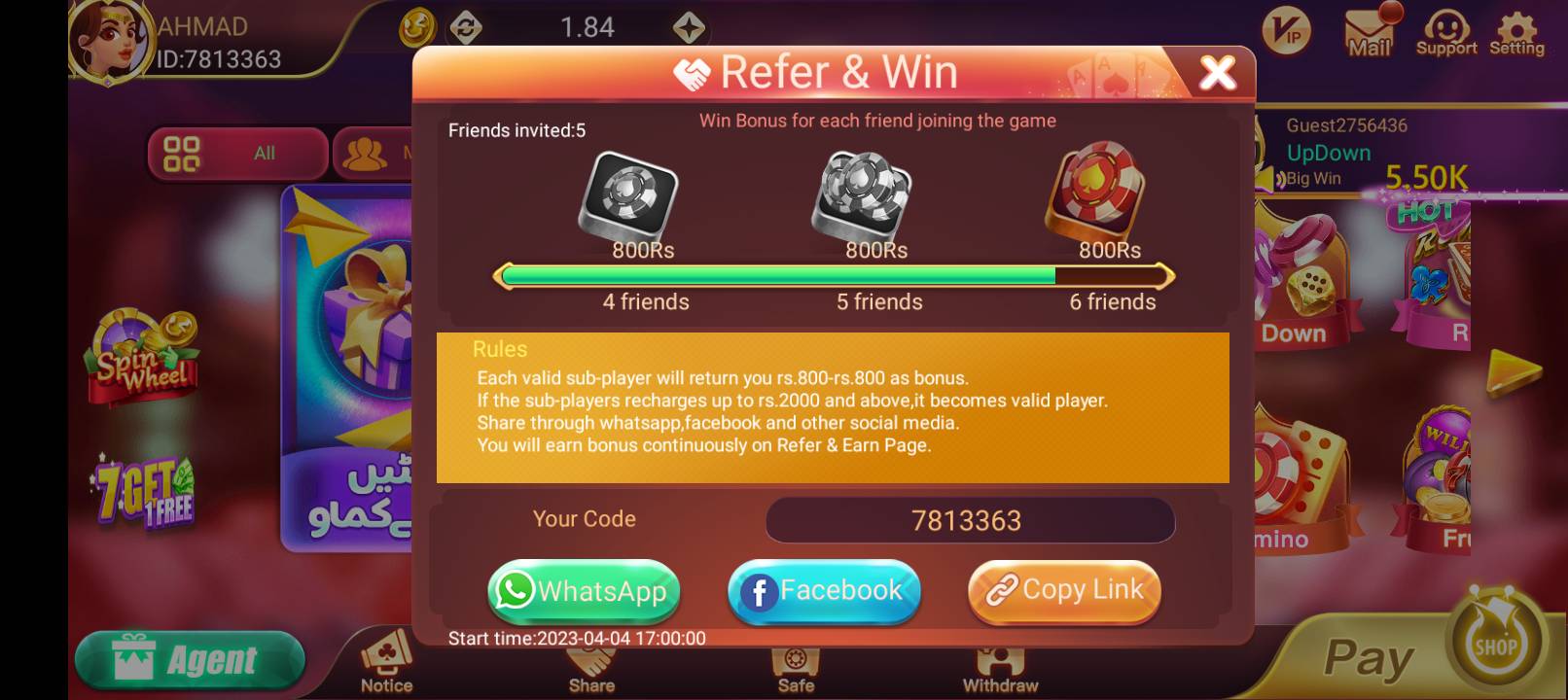 Screenshot